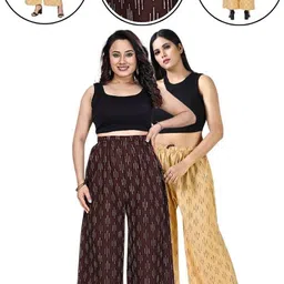 areeba collections Pack of 2 Women Pyjama-picture-11