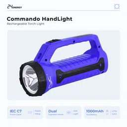 24 energy Commando Long Range Power led light torch | Multi Mode Torch image 2