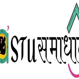 VSP VASTU SAMADHAN - 132 BRASS SHREE YANTRA (4 Inch) (800 Gram) Brass Yantra image 3