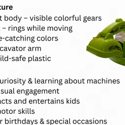 right tick RT-TRAC-GEAR image 3
