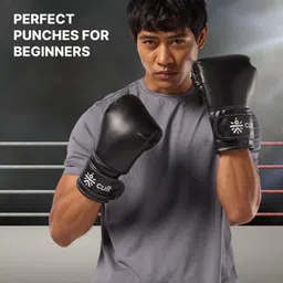 cult Neo Boxing Gloves image 2