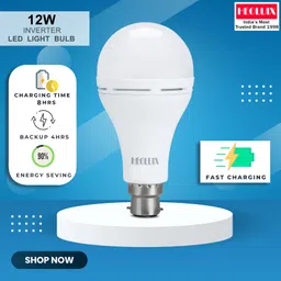 heoluix Emergency inverter bulb 12watt rechargeable battery backup 4 hrs Bulb Emergency Light image 2