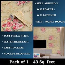 wallberry Vinyl Abstract Beige Wallpaper image 2