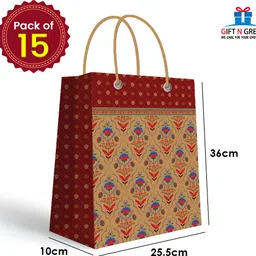 gift n greet Printed Party Bag image 2