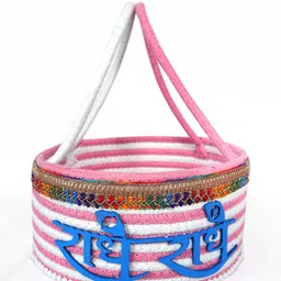 nish craft ecorative Baskets / Pooja Accessories Cotton Fruit & Vegetable Basket image 3