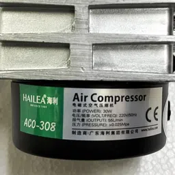 anm ACO-308 Magnetic Air Pump Air Aquarium Pump image 2