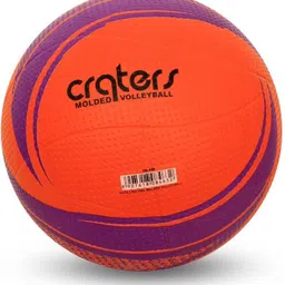 nivia 'Craters' (Pack of 2) Volleyball - Size: 5 image 2