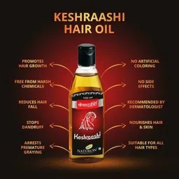 keshraashi Oil For Healthy & Shiny Hair Enriched with 9 Herbs| 4 Pack Hair Oil image 5