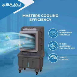 bajaj 100 L Desert Air Cooler image 4