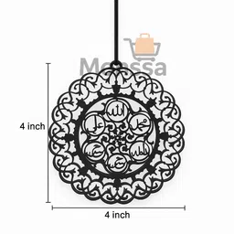 monssa ROUND ISLAMIC BLACK Car Hanging for Dashboard Rear View.(Pack of 1) Car Hanging Ornament image 3