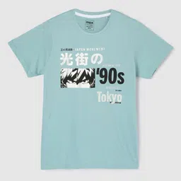 max Boys Typography Printed Applique T-shirt-picture-46