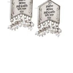 19TH JULY JEWELS Silver-Plated Pearls Beaded Oxidised Contemporary Drop Earrings-image-61