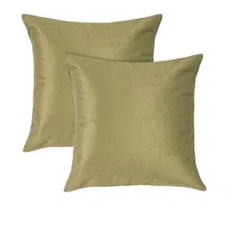 DREAMY URBAN Green Set of 2 Square Cushion & Cushion Covers-picture-21