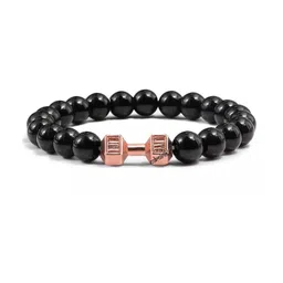 EDMIRIA Unisex Black Bracelet-image-70