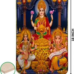 SHRI KHATU SHYAM CREATION Gold-Toned & Red 1 Pieces MDF Wall Photo Frames image 3