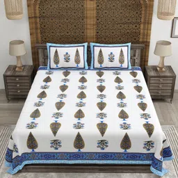 CLOTHOLOGY Blue & White Printed 180 TC King Bedsheet Set 2.75 m x 2.25 m image 3