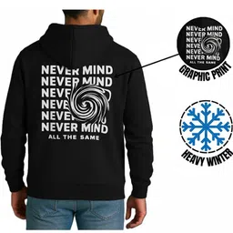Try This Men Sweatshirt image 3