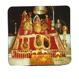Numeroastro Vaishno Devi Fridge Magnet Sticker image 3