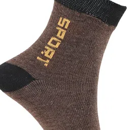 MJE Unisex Pack Of 5 Printed Anti-Odour Ankle-Length Socks image 4