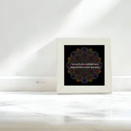 Anikmart White 1 Pieces MDF Table Photo Frames image 2