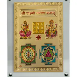 Hawai Transparent & Multicoloured 1 Pieces Acrylic Table Photo Frames image 5