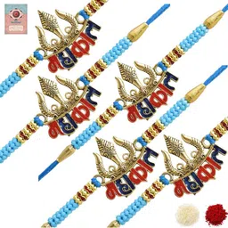 MEIRA JEWELLERY Set Of 5 Designer Beaded Rakhis With Assorted Greeting Card & Roli Chawal-picture-42