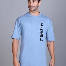 Parcel Yard Typography Printed Cotton Oversized Moisture Wicking T-shirt-image-87