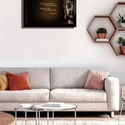 Hawai Black & Multicoloured 1 Pieces Wood Wall Photo Frames image 1