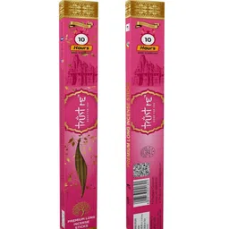TRUST ME 3Pcs Brown & Pink Premium Mixed Fragrance Incense Sticks image 5