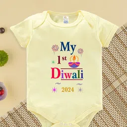 Babywish Kids Printed Cotton Bodysuit-image-0