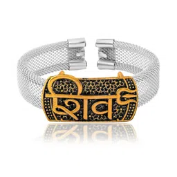 MEMOIR Unisex Silver-Plated SHIV Adjustable Kada Bracelet-picture-45