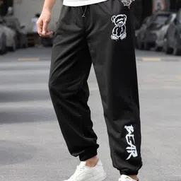 yobdel Pack of 2 Men Printed Multicolor Track Pants image 2
