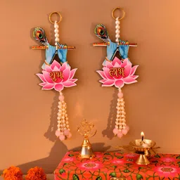 Ascension Pink & Blue Murli Shubh Labh Set With Om Bell Diya In Gift Box-picture-37