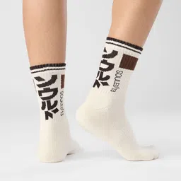 The Souled Store Men Printed Above Ankle Length Socks image 5