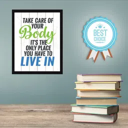 Chaka Chaundh Multicoloured Wall Art image 4