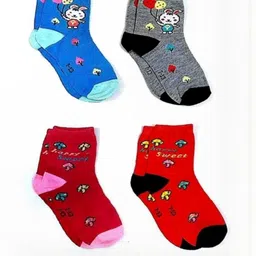 Akeeta Kids Pack Of 12 Patterned Cotton Calf Length Socks image 4
