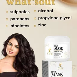 Cyae Set Of 2 Shea Butter Hair Mask With Argan Oil - 200 g Each image 2