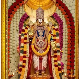 tintella Venkateswara Grace Premium Wall Frame Digital Reprint 9 inch x 12 inch Painting image 1