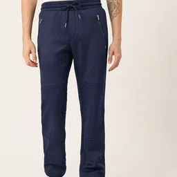 Monte Carlo Men Mid-Rise Track Pants With Paneled Detail-picture-23