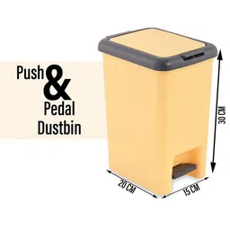 Kuber Industries Yellow & Grey 2 Pieces Pedal Dust Bins 6.5L Each image 2