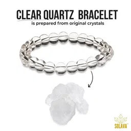 SOLAVA Unisex Fabric Bracelet image 2