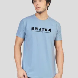 Greylongg Typography Printed Cotton T-shirt-picture-21