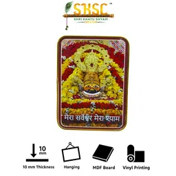 SHRI KHATU SHYAM CREATION Unisex Single Piece MDF Religious Wall Photographs image 2