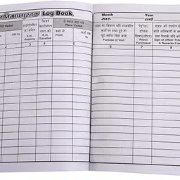 nozomi Vehicle Long Book Copy Size - Flexible Bound - 20 cm. x 16 cm - 100 Pages Book 1-Part Vehicle Long Book-picture-22