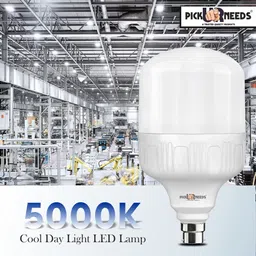 make ur wish AC Support 55 Watt High Brightness Bulb With 75 SMD LED B22 D 0 hrs Bulb Emergency Light image 3