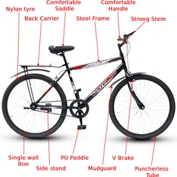 matelco ONE A26 PRO 26 T (inch) Road Cycle image 3