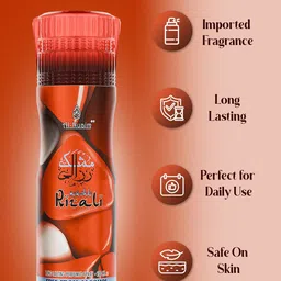 Al-Nuaim Mushk Rizxali Non Alcoholic Deodorant -200 ml image 4