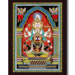 Tamatina Red & Brown Printed Wooden Framed Wall Art image 5