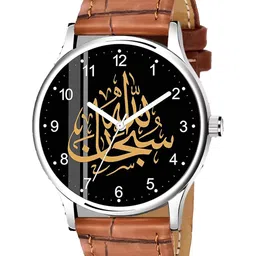 Gopal Shopcart Unisex Dial & Leather Bracelet Style Straps Analogue-picture-39