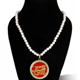 Utkarsh Gold-Plated Circular Pendants with Chains image 2